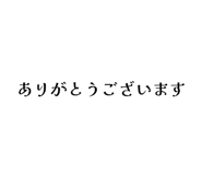 841619317