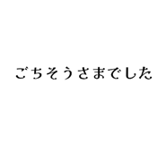 841619318