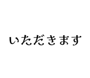 841619319