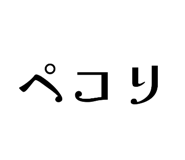 841619320