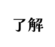 841619321