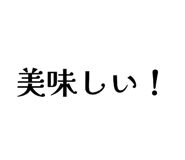 841619325