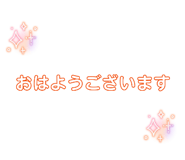 841619329