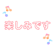 841619333