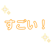 841619335