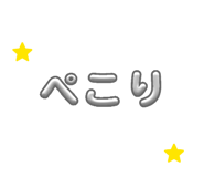 841619340