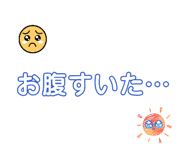 841619342