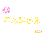 841619343