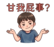 841619404