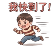 841619413