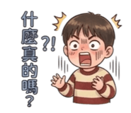 841619414