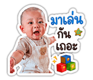 841619587