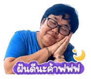 841620058