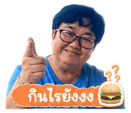 841620059