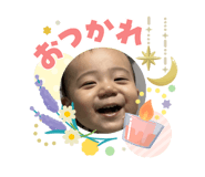 841620090