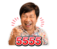 841620146