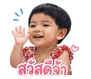 841620153