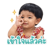 841620157