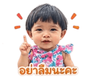 841620159