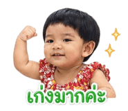 841620174