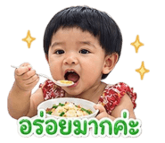 841620179