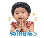 841620181
