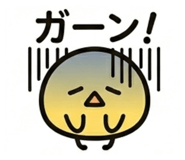 841620348