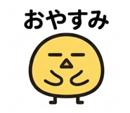841620350