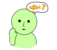 841620577