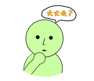 841620581