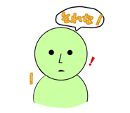 841620586