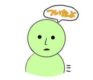 841620588