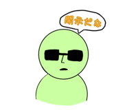 841620592