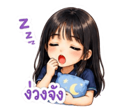 841620647