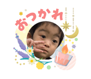 841620776