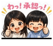 841620783