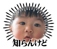 841620851