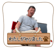 841620862