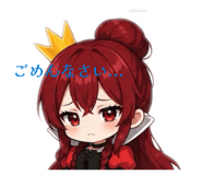 841620917