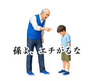 841620934