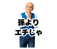 841620937