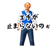 841620939