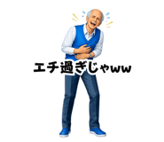 841620948
