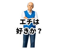 841620950
