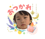 841620961