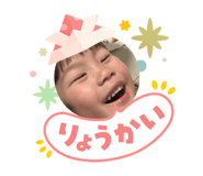 841620964