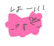 841621027