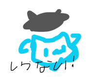 841621029