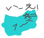 841621030