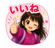 841621173